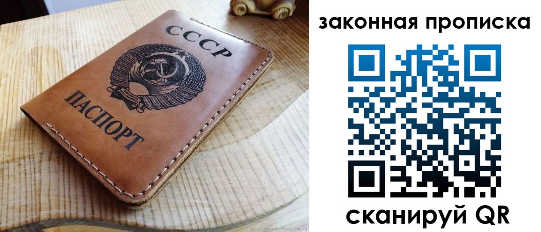 миграционный учет в Тутаеве